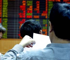 Chưa nhiều công ty đại chúng thực hiện đăng ký hồ sơ.