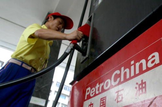 Petro China có kế hoạch chi ít nhất 60 tỷ USD để mua tài sản dầu khí trên toàn cầu trong thập kỷ tới để tăng trữ lượng và sản lượng.