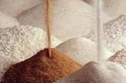 Niên vụ mía đường 2009- 2010, toàn ngành chỉ sản xuất được trên 889.000 tấn đường.