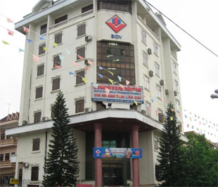 Một chi nhánh của BIDV.