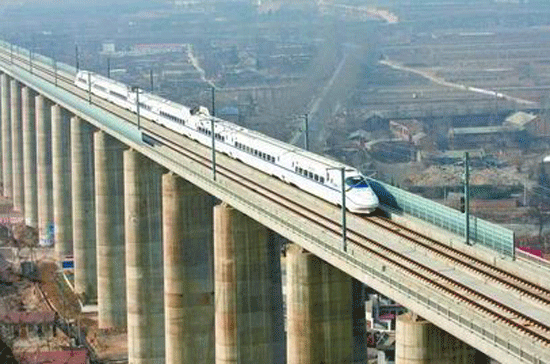 Một tuyến đường sắt cao tốc có tốc độ khai thác 350km/h ở nước ngoài.