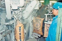 Trong 6 tháng cuối năm 2010, CFC sẽ phát hành trái phiếu doanh nghiệp tương ứng khoảng 500 tỷ đồng với sự tham gia chính của Tổng công ty Thép (VnSteel) và Tổng công ty Công nghiệp Xi măng Việt Nam (Vicem) cùng các doanh nghiệp thành viên.