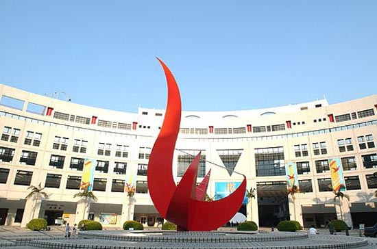 Việc chọn lựa đúng trường đào tạo kinh doanh là cách tuyệt vời để tạo nên bước đột phá trong sự nghiệp.