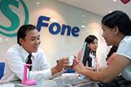 Khách hàng của S-Fone sử dụng lại sim cũ sẽ được ưu đãi hơn là hòa mạng mới.