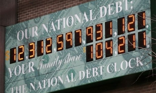 Nợ công đã ở mức 52,6% GDP