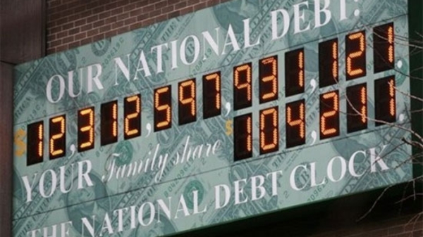 Nợ công đã ở mức 52,6% GDP