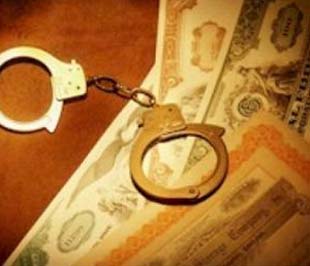 Mục đích của hành vi lừa đảo này là nhằm thu được một số tiền hoa hồng lớn.