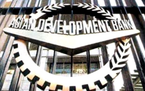 <font color="#666666" face="Segoe UI" size="2">Trụ sở ADB tại Manila (Philippines).</font>