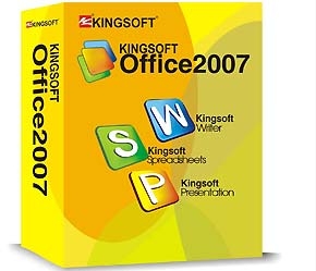 Thời gian phần mềm này có mặt trên thị trường được dự kiến vào khoảng tháng 5/2007.