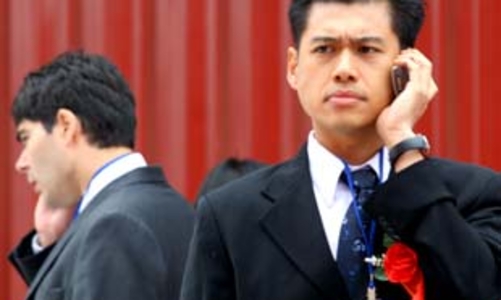 Chính thức cấp hồ sơ thi tuyển 3G