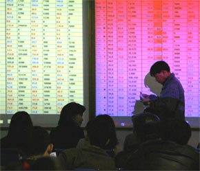 Ngân hàng Thế giới (WB) ước tính các nhà đầu tư nước ngoài đã đầu tư khoảng 4 tỷ USD vào thị trường chứng khoán ở Việt Nam - Ảnh: TP.