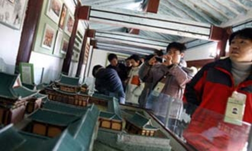 Hàn Quốc đề xuất lập khu tự do du lịch liên Triều