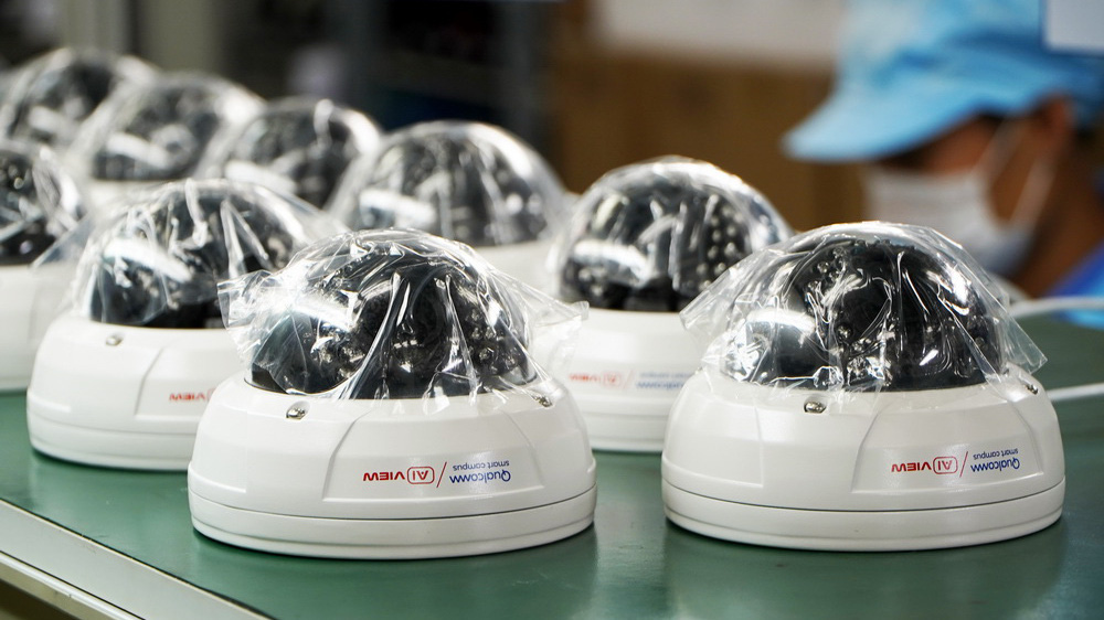 Sản phẩm camera AI của Bkav.