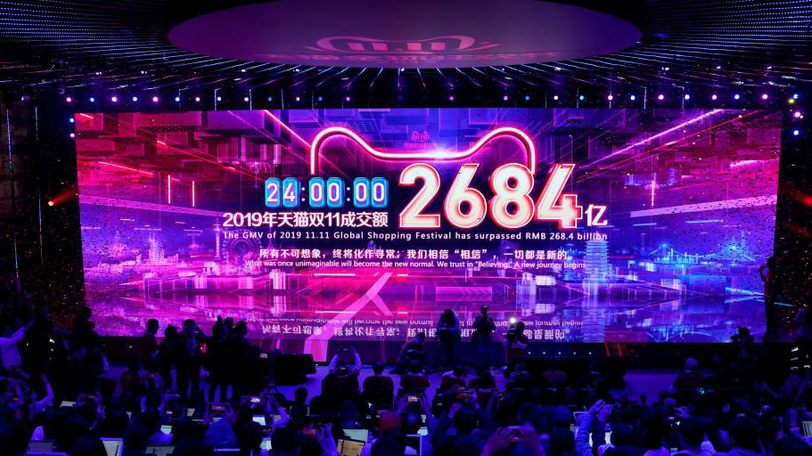 Alibaba vừa đạt doanh thu kỷ lục 38 tỷ USD trong ngày mua sắm "Độc Thân" 11/11 - Ảnh: Nikkei.