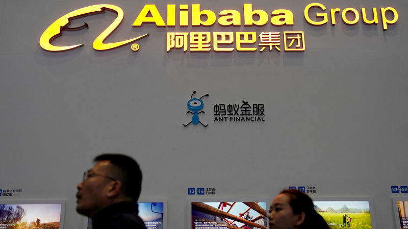 Nhiều nhà đầu tư rút khỏi Alibaba sau khi công ty này bị điều tra chống độc quyền - Ảnh: Getty Images
