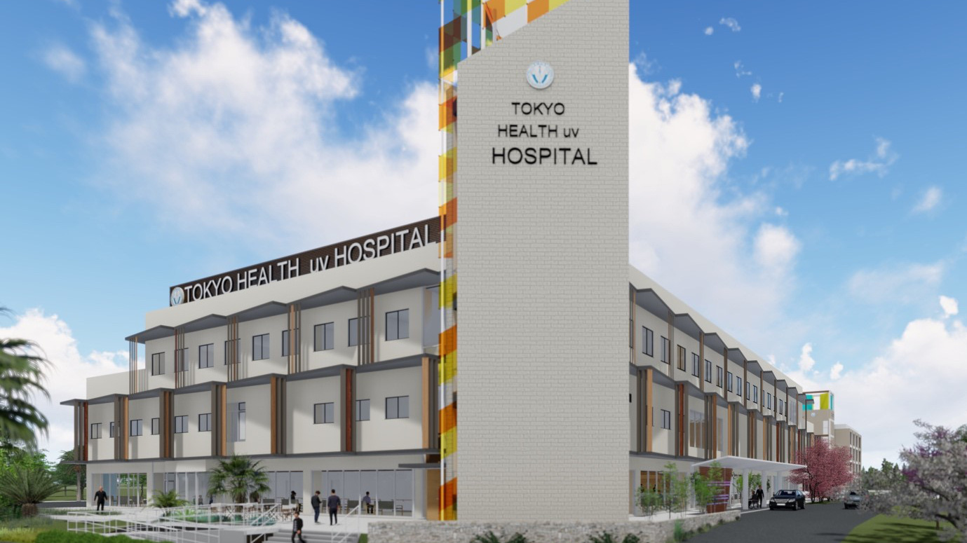 Phối cảnh đại học y khoa Tokyo Ecopark.