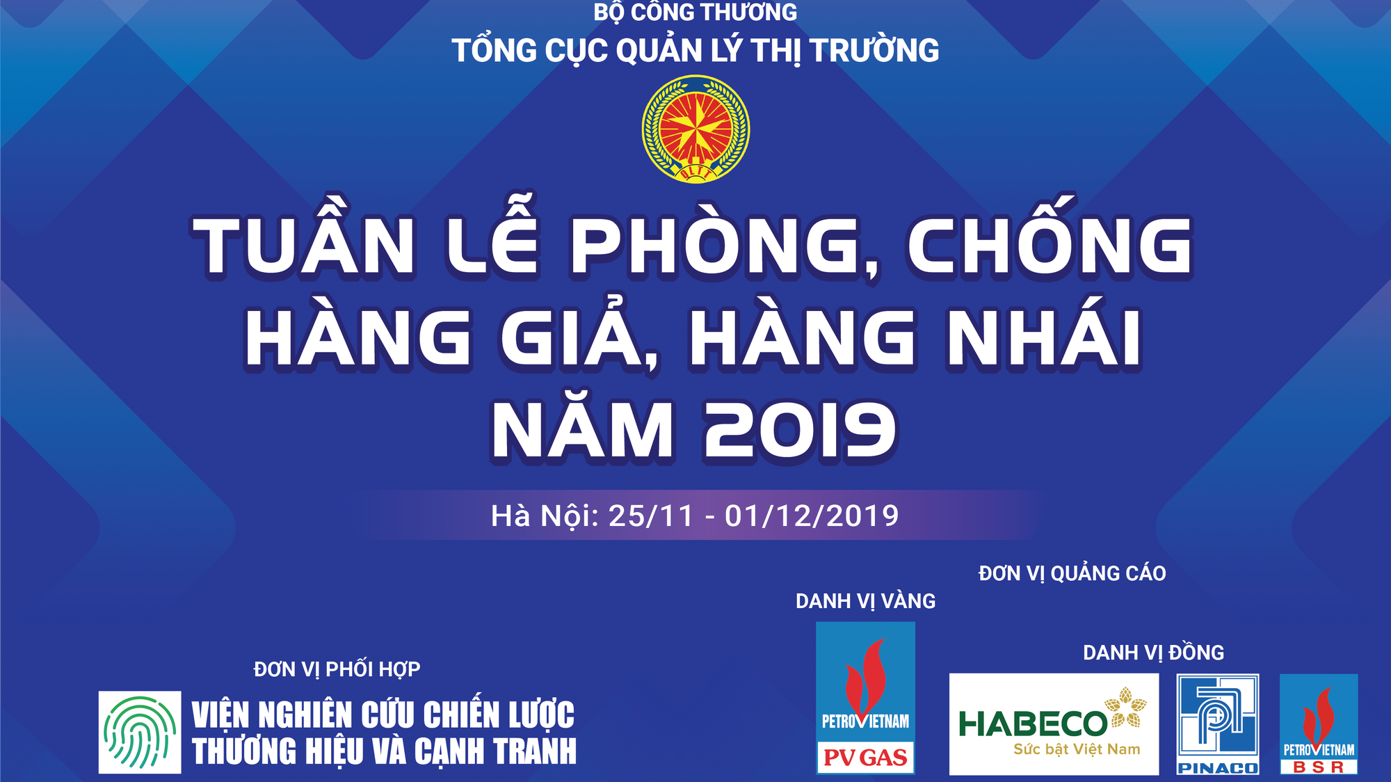 Chương trình sẽ tạo sức lan tỏa to lớn đến toàn thể xã hội, phổ biến pháp luật rộng rãi về công tác phòng, chống hàng giả, hàng nhái đến người dân.