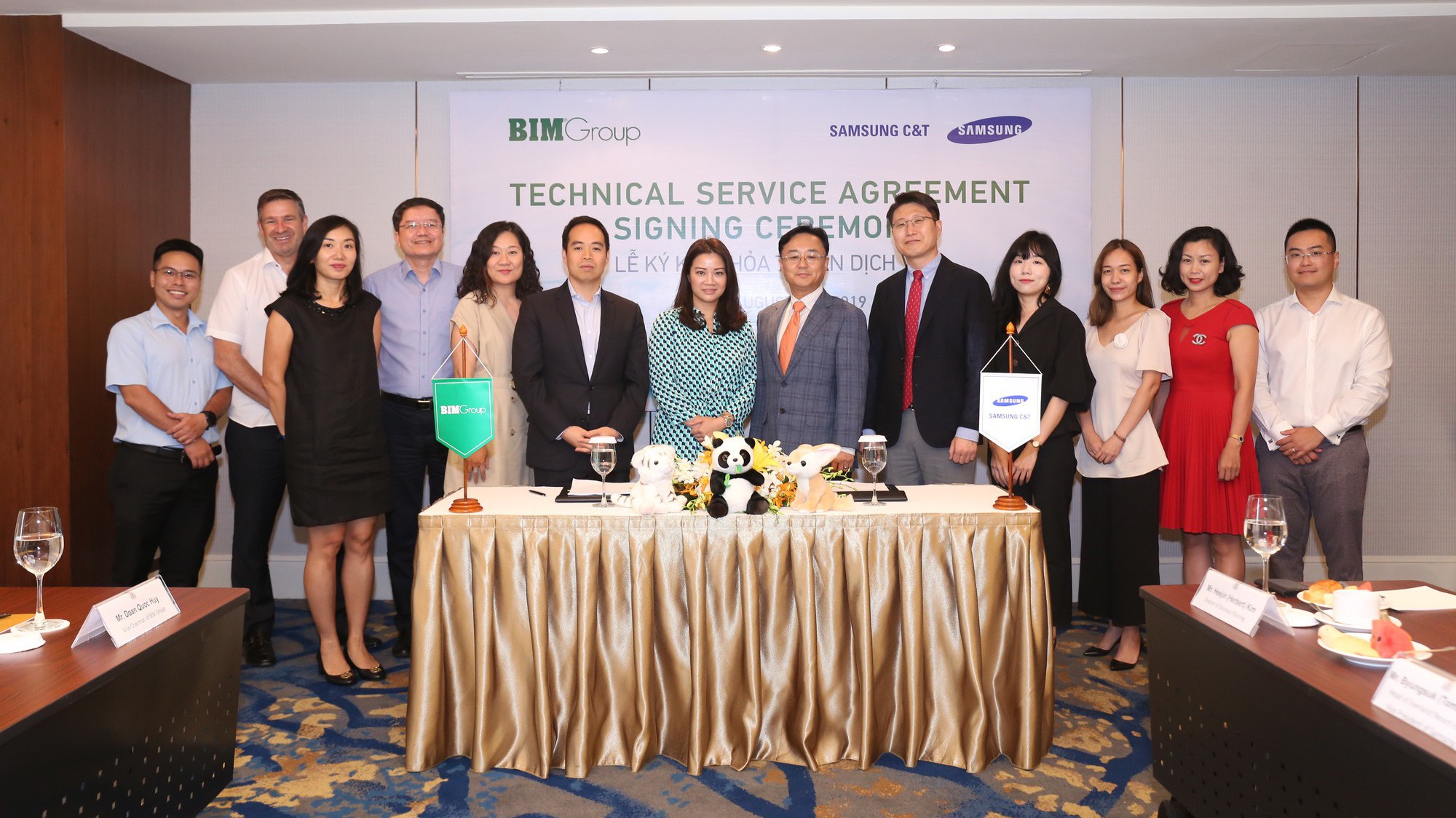 Đây là dự án công viên nước đầu tiên và duy nhất đạt tiêu chuẩn quốc tế tại Phú Quốc, hòn đảo lớn nhất Việt Nam.