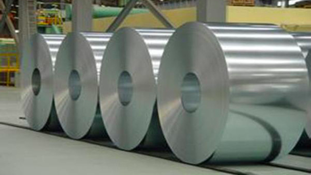 Hàng hóa bị điều tra là thép mạ hợp kim nhôm kẽm (hay còn gọi là tôn lạnh), có mã HS: 7210.61.11, 7212.50.23, 7212.50.24, 7212.50.29, 7225.99.90, 7226.99.19 và 7226.99.99.