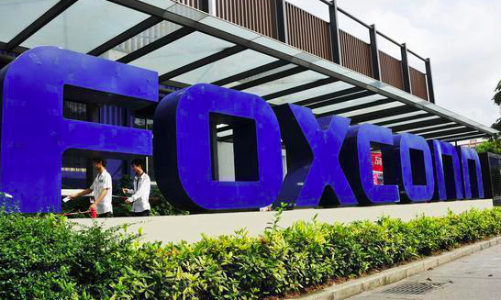 Foxconn tuyển 1.000 lao động lắp ráp linh kiện, lương cơ bản 4,9 triệu đồng/tháng