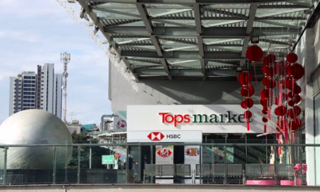 Một siêu thị Big C đã được đổi tên thành TopsMarket.