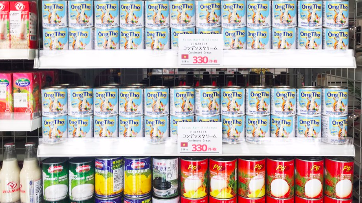 Sản phẩm sữa ông Thọ của Vinamilk được bán tại Trung Quốc.