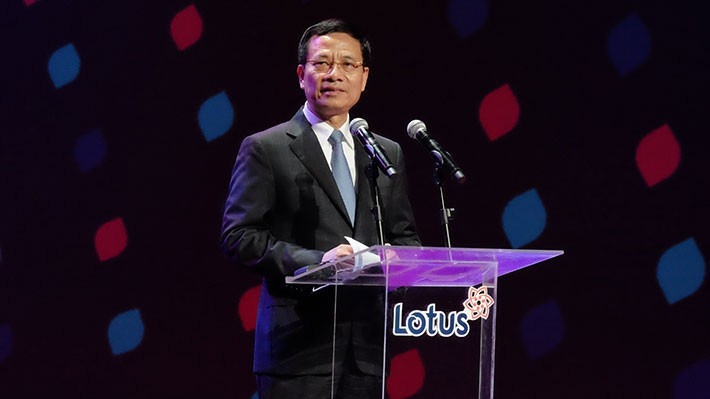 Bộ trưởng Bộ Thông tin và Truyền thông Nguyễn Mạnh Hùng phát biểu tại lễ ra mắt mạng xã hội Lotus, tối 16/9.