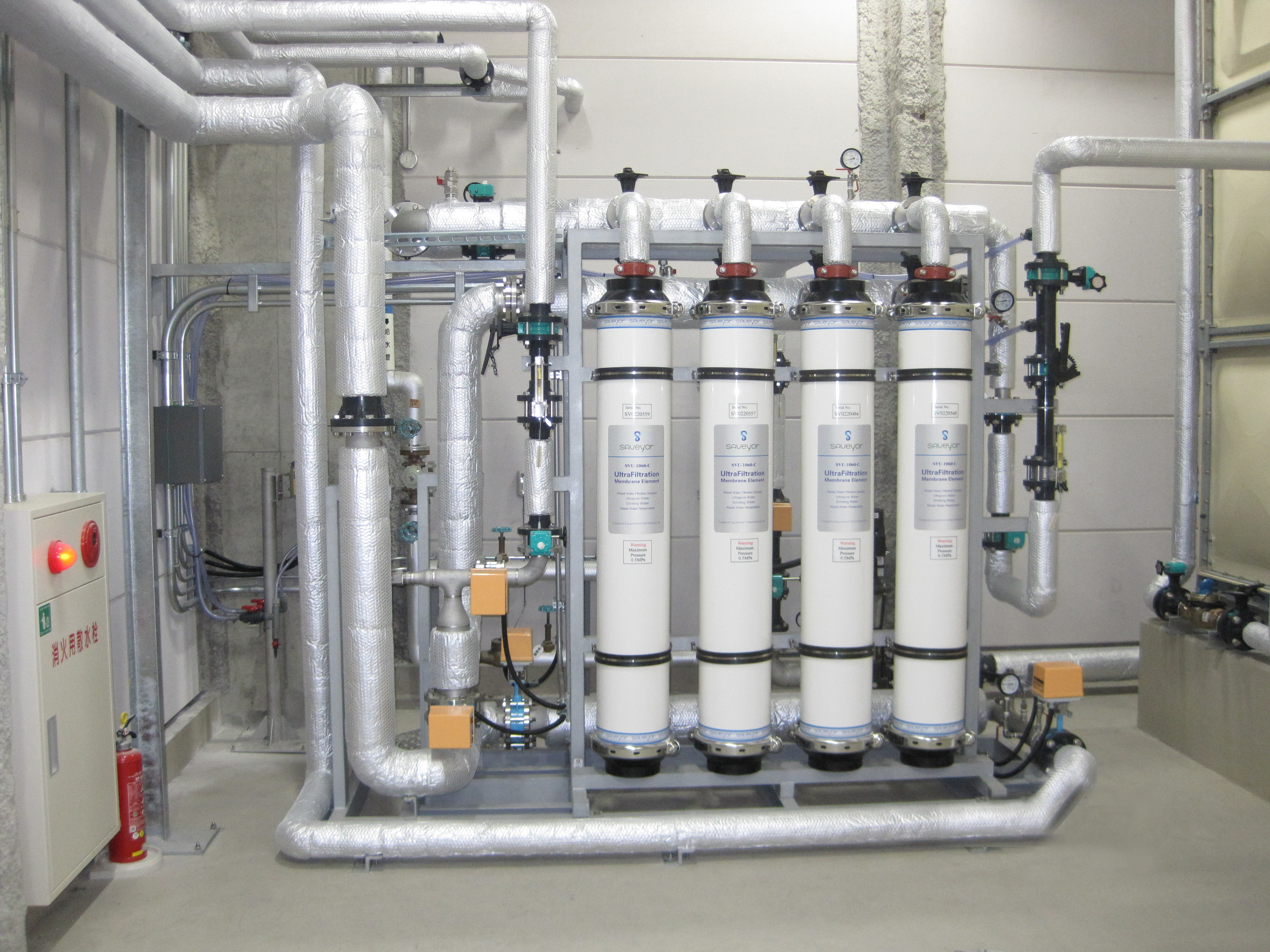 Dự án Ecolife Capitol sử dụng công nghệ lọc nước UF từ Nhật Bản, nước sạch uống tại vòi được cung cấp đến tất cả các căn hộ của dự án.