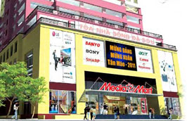 Media Mart 3 toạ lac tại Km10 Nguyễn Trãi (Thanh Xuân, Hà Nội).