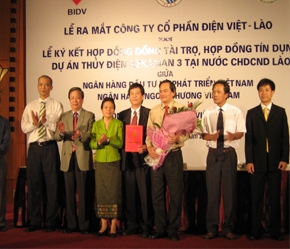 Khi đi vào hoạt động, hàng năm Công ty sẽ cung cấp về Việt Nam khoảng 10 tỷ KWh điện