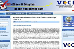 Giao diện của VBiS.