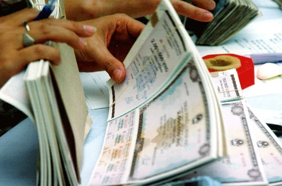 Nghi quyết tiếp tục khẳng định thực hiện chính sách tiền tệ chặt chẽ, thận trọng, linh hoạt...