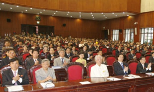 Tăng học phí: Bao giờ và bao nhiêu?