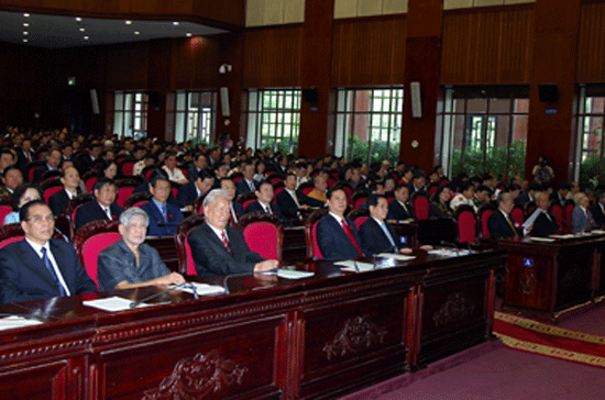 Kỳ họp đầu tiên của Quốc hội khóa 13 đã được khai mạc sáng 21/7 - Ảnh: Chinhphu.vn