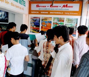 Từ 0h00 ngày 28/7 đến hết 24h00 ngày 30/7/09, toàn bộ thuê bao di động trả trước (không phân biệt thời gian kích hoạt của thuê bao), khi nạp thẻ sẽ được tặng ngay 100% giá trị các thẻ nạp.