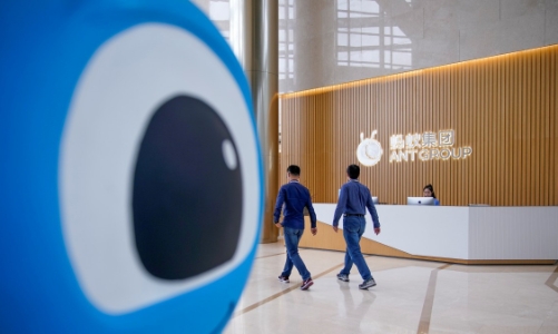 IPO của Ant Group bị hoãn, các ngân hàng thất thu gần 400 triệu USD tiền phí