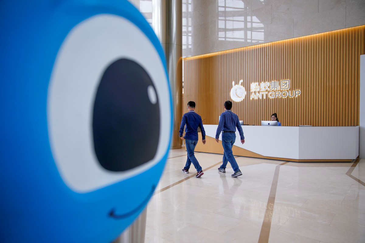 Ant Group có thể mất nhiều tháng để khởi động lại IPO - Ảnh: Getty Images