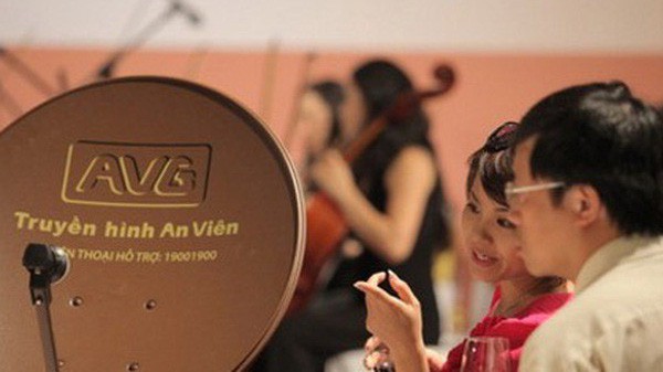 Tổng công ty Viễn thông Mobifone mua 95% cổ phần của AVG.