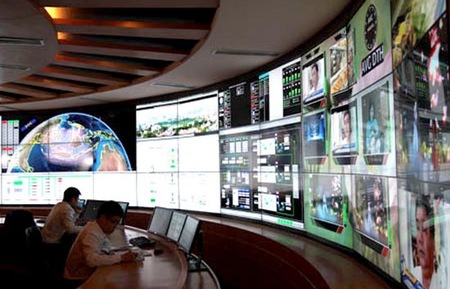 Trung tâm Giám sát và Điều độ vận hành mạng từ xa (NCC) của AVG.