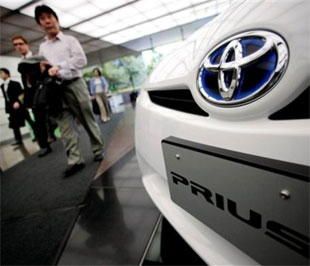 Là hãng xe lớn nhất thế giới, Toyota thời gian qua chịu tác động mạnh từ sự lao dốc doanh số với tốc độ lên tới hai con số tại các thị trường lớn gồm Nhật Bản, châu Âu và Mỹ, mặc dù các thị trường này đã được hưởng chính sách kích cầu ôtô của chính phủ - Ảnh: AP.