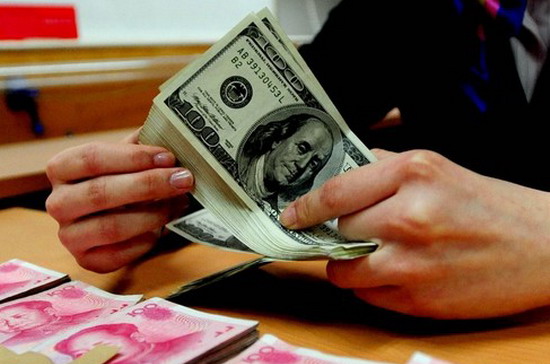 Quý 1/2010, dự trữ ngoại tệ của Trung Quốc tăng thêm được 47,9 tỷ USD - Ảnh: Getty.