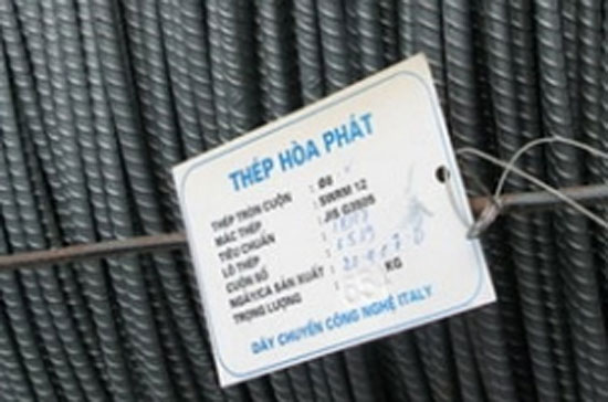 Thời gian HPG dự kiến thực hiện chia cổ tức bằng cổ phiếu và cổ phiếu thưởng là trong 6 tháng đầu năm 2010.