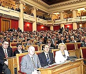 Các đại biểu tại Diễn đàn Kinh tế Quốc tế lần thứ 11.