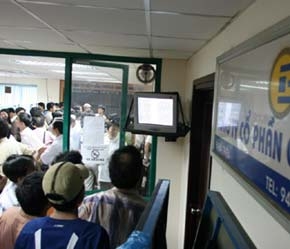 "Nhìn về triển vọng dài hạn, năm 2007 và 2008 sẽ tiếp tục là năm sôi động cả từ phía cung và cầu đối với thị trường chứng khoán" - Ảnh: Việt Tuấn.