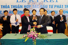 Lễ ký kết thỏa thuận hợp tác đầu tư.
