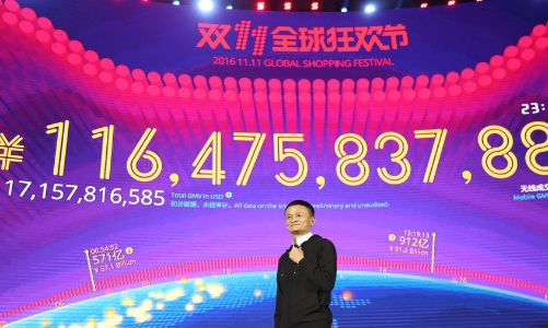Tỷ phú Jack Ma tham vọng 