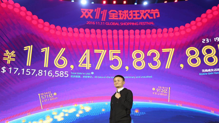 Chủ tịch Alibaba - Jack Ma trong sự kiện mua sắm 11/11/2016.