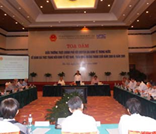 Thường trực Chính phủ tham vấn ý kiến các chuyên gia kinh tế trong nước - Ảnh: Website Chính phủ.