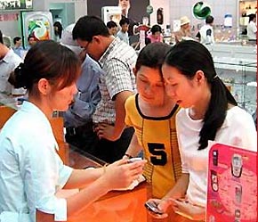 MobiGold là tên gọi mới của dịch vụ thuê bao trả sau của MobiFone, ra đời cùng với hệ thống nhận diện thương hiệu (logo) Mobifone mới.