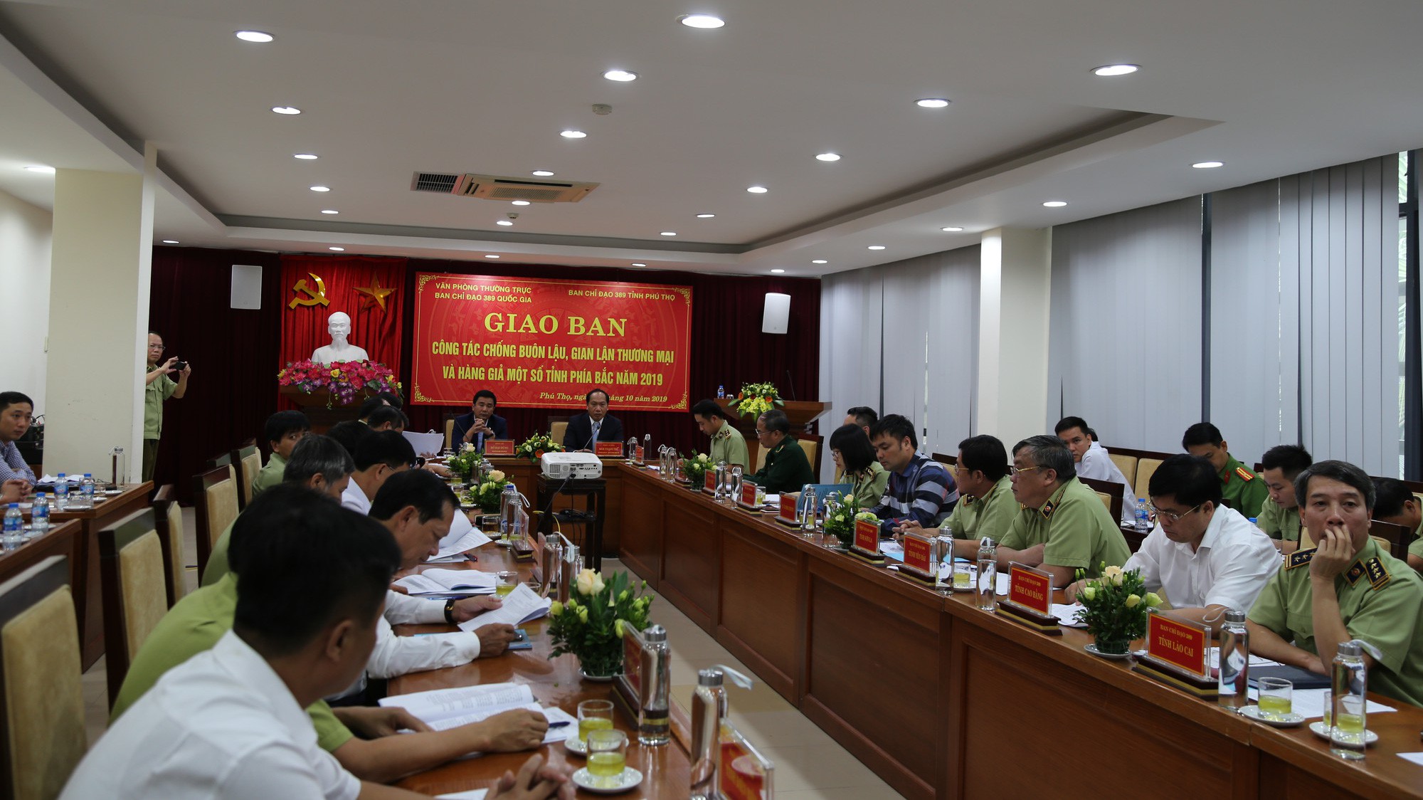 Tổng thu nộp ngân sách nhà nước từ các vụ việc vi phạm tại 14 tỉnh phía Bắc trong 9 tháng qua là 4.572 tỷ đồng.